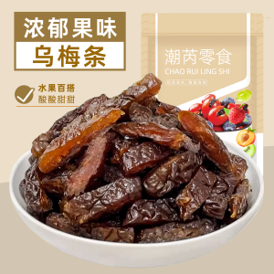 No-Nucleus Plum Wax Strips Tomato Flavor Popular Internet Snack Commercially Available Thick Meat Texture Fruit Preservation