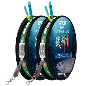 WEITUOSEN | Bộ dây câu cá chính hãng Weitose War God Big Fish Line Set Dây chính hoàn chỉnh Phụ kiện câu cá Dây nylon cho cá trích lớn
