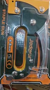 JADEVER ปืนยิงแม็ก 4-8 มม. รุ่น JDGU1608 โปรโมชั่นราคาถูก