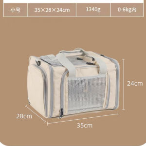 Portable Folding Pet Carrier Bag for Dogs And Cats Traveling Airline Standard Pet Bag Outergoing Expansion Dog Box Cat Pack