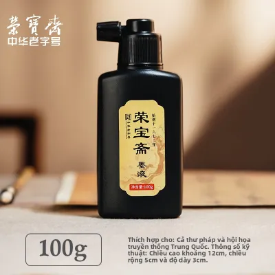 RONGBAOZHAI | Mực Dung Lượng Lớn cho Thư Pháp và Vẽ Gel Nhẹ Khô Nhanh