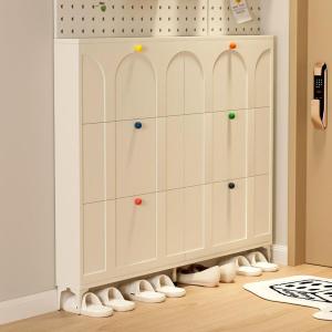 ZHUOLESHI | Slim Fliptop Entryway Shoe Cabinet Dopamine Pulls