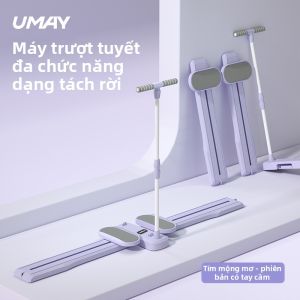 Umay(佑美) | Máy Tập Chân Giảm Mỡ Riêng Biệt Dành Cho Trượt Tuyết