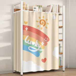 Shelf Shelf Sundries Shade Curtain Self-Adhesive Track Curtain Kitchen Cabinet Sundries Curtain Bookshelf Dustproof Cloth Curtain