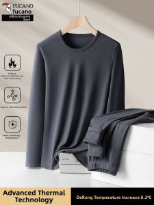 TUCANO | Antibacterial Warm Thick Underwear Set For Men