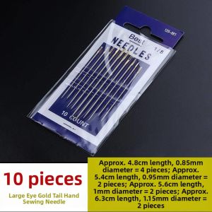Besee | Ultra-hard Stainless Steel Hand Sewing Needle