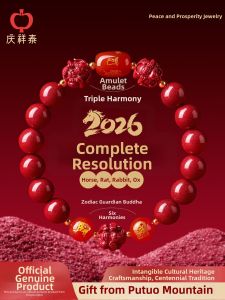 QINGXIANGTAI | Zhu Sha Charm Bracelet Universal