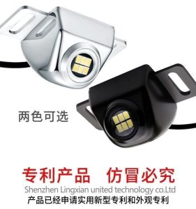 Neutral Rogue Reversing Lamp Car Led Lens Super Bright High Power Electric Eye Reversing Lamp External Restoration Auxiliary Light