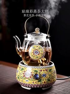 Ceramic Stove Chinese Tea Pot Chinese Tea Set Electric Stove Cerek Elektrik Teh 电陶炉 家用煮水茶壶 YY27 YY28