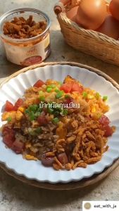 น้ำพริกฟองเต้าหู้ น้ำพริกยานแม่ [รสไข่เค็ม] สูตรคลีน กรอบฟู ไร้มัน ไม่มีผงชูรส ไม่มีสารกันบูด 100 g