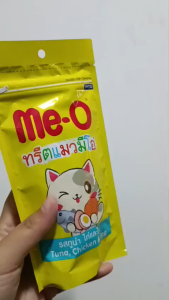 Makanan Kucing - Me-O Snack Kucing Kering Cat Treats Tuna & Chicken Flavor 50g - Makanan Kering untuk Kucing