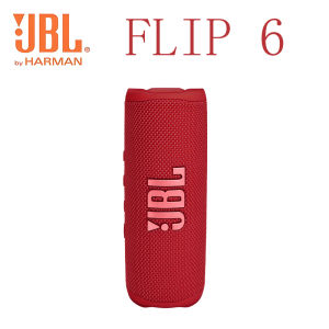 JBL | Loa Bluetooth Di Động JBL FLIP6 Chống Nước Chất Liệu Nhựa Tích Hợp Pin USB Dùng Hàng Ngày Và Cho Các Chuyến Phiêu Lưu