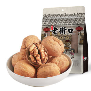 LAOJIEKOU | Milk Flavor Herb Scented Roasted Walnut 500g x 2 bags