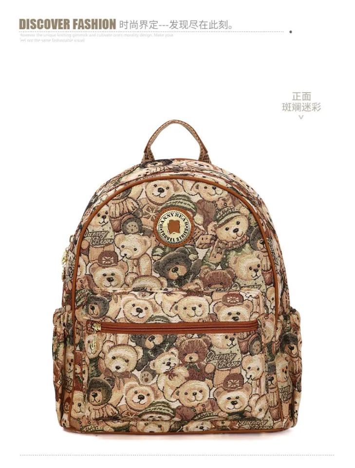 Fashion Bags Danny Bear Bag Price Dannybear Travel Backpack Female