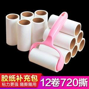 Tearable Rolling Sticky Hair Remover for Clothes Pet Hair Removal Brush for Dogs And Cats Pet Dust Cleaning Roll Paper