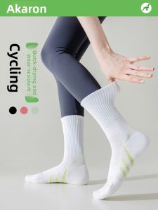 Acalen | Cycling Socks Absorbent Breathable Quick-dry No-bone Fitness Running Tennis Socks