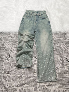 High Waist Straight Leg Denim Jeans Womens Fashion Design Sensation Shiny Rhinestone Wide Leg Floor Length Pants