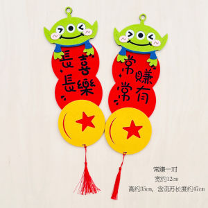 สร้อยคอตกแต่งประตู 3 ตา 3 มิติ น่ารัก บรรยากาศปีใหม่ ตกแต่งประตู ของตกแต่งบ้าน เครื่องประดับสร้างสรรค์