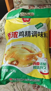 รสดีจีนรสไก่鸡精 รสดีจีนรสเนื้อ 牛肉粉ผงปรุงรสไก่ ผงปรุงรสเนื้อ 908 กรัม สำหรับปรุงอาหาร ผัด ต้ม ทอด สินค้าพร้อมส่งจากไทย