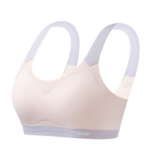 MiiOW | Cloud Sensation Shock Absorption Sports Bra For Teenage Girls Middle School Students Comfortable Breathable Seamless Nylon Vest