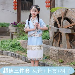 Boys Ethnic Dai Dance Costume Childrens Performance Wear Water Splashing Festival Minority Clothing Short Sleeve Polyester Fiber