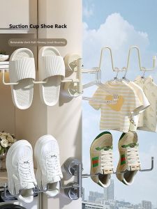 EVERTE | Rotatable Folding Suction Shoe Rack