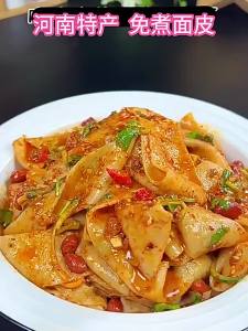 Pre-Cooked Commercial Noodles