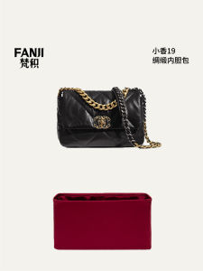 Large Size Silk Satin Inner Bag for Small Fragrance Pouch Storage Organizer Household Cosmetic Bag Cube Shape Storage Case