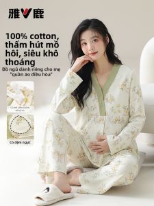 Đồ Ngủ Cho Mẹ Bầu Thanh Khiết Cotton Đồ Mùa Hè