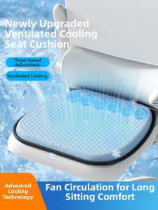 ZHIMENGREN | Cooling Fan Seat Cushion