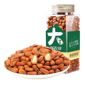 MR.FARMER | Large Northeast Pine Nuts 550g