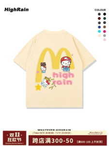 เสื้อยืดคอกลมแขนสั้นผ้าฝ้ายแท้ทรงหลวมสำหรับฤดูร้อน 2025 สำหรับผู้ชายและผู้หญิง ลายการ์ตูนสัตว์เลี้ยง ระบายอากาศได้ดี ใส่สบาย