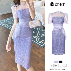 เดรสผู้หญิง เดรสซีม่วง เดรสตาข่าย เดรสลูกไม้ เดรสทำงาน เดรสไฮโซ เดรสออกงาน เดรสไปงานแต่ง เดรสฝรั่งเศส 20366