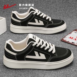 Warrior Mens Canvas Shoes Flat Bottom Breathable Black Casual Shoes for Junior High School Students And Young Men