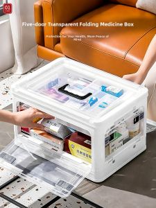 Large Transparent Foldable Multilayer Medical Storage Box