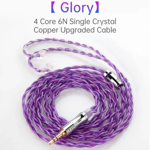 Kbear | KBEAR Glory Gold-plated Plugs in 2.5/3.5/4.4MM Optional MMCX/0.78mm 2Pins/TFZ/QDC Pins 6N Single Crystal Copper Upgraded Cable