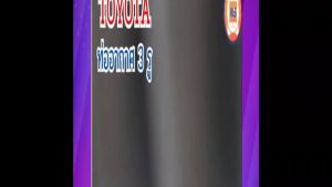 Toyota ท่ออากาศ อะไหล่รถยนต์ รุ่น Altis อัลติส เครื่อง1.6 ปี2008-2012