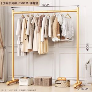 Indoor Single Rod Clothes Drying Rack Simple Hanging Clothes Hanger for Bedroom Home Use Foldable And Adjustable Clothesline