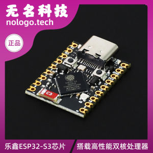 ESP32-S3 Development Board ESP32 SuperMini Development Board WiFi Bluetooth Matrix:bit Brand Electronic Component Market