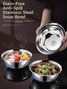 BAICHANG | Kitchen Multipurpose 316 Stainless Steel Pot Home Use