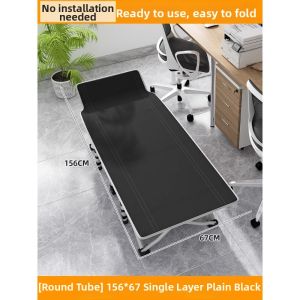 MLZH | Single Use Portable Foldable Bed for Office Hospital Naps