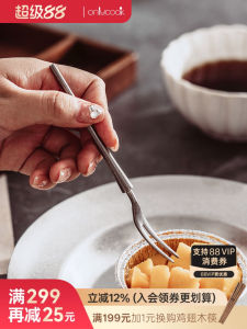 Onlycook Vintage 304 Stainless Steel Fruit Forks for Home Use Small Fruit Forks Childrens Dessert Forks Dining Utensils