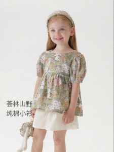 Marc&Janie | Bubble Sleeves Cotton Girls Shirt
