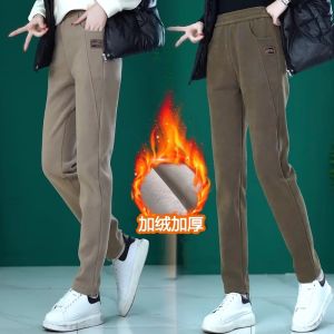 Womens Fleece Lined Thick Casual Harem Pants High Waist Slim Fit Sports Sweatpants Korean Style Commute Winter Long Trousers