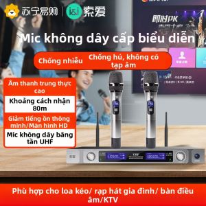 Micro Cầm Tay Không Dây Sony Ericsson KTV Chuyên Nghiệp Micro Karaoke TV 310 Kênh U Chốngồn Phụ Kiện Âm Thanh
