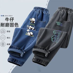 Boys Spring Autumn Denim Pants Cuffed Cartoon Long Trousers Versatile Kids Jeans Casual Outerwear for Boys Ages 3-14