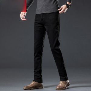 HENGYUANXIANG | Hengyuanxiang Mens Straight Leg Jeans Casual Slim Fit Black Long Trousers Autumn Spring Fashionable British Style Youthful Vitality
