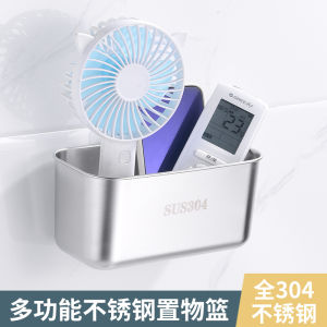 กล่องเก็บของสแตนเลส304ชั้นวางของติดผนังแบบไม่เจาะรูกล่องจัดระเบียบทรงสี่เหลี่ยมผืนผ้าแบบแขวนติดผนังของจิปาถะรีโมทคอนโทรล