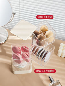 กล่องเก็บแป้งฝุ่นแบบหมุนได้หลายชั้น กล่องเครื่องสำอางแบบหมุนได้ กล่องสำหรับเก็บผ้าเช็ดหน้าแบบใส ชั้นวางเครื่องสำอาง