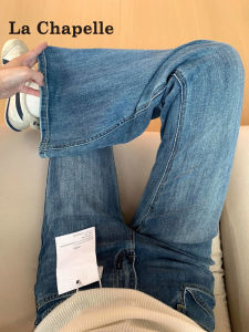 High Waist Bell Bottom Jeans Womens Slimming Pants Early Autumn New Style La Chapelle Small Size Micro Flared Denim Jeans
